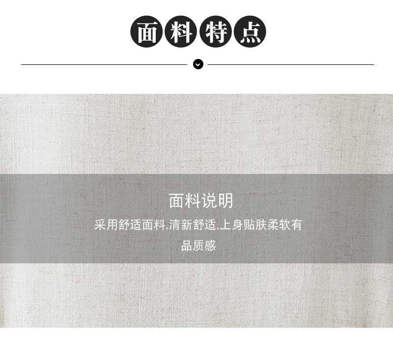 Real Shot 2024Linen Tea Clothing Spring and Autumn Zen Style Layperson Clothing Hanfu Chinese Style Tang Suit Set
