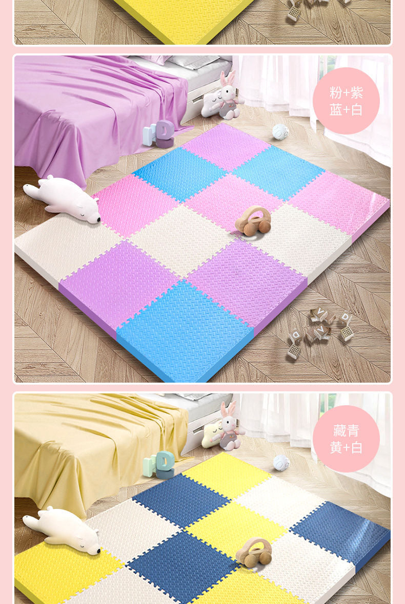 Baby Crawling Mat Large Size Odorless Foam Floor Mat Dormitory Bedroom Interlocking Floor Mat Children's Crawling Mat Plush Carpet