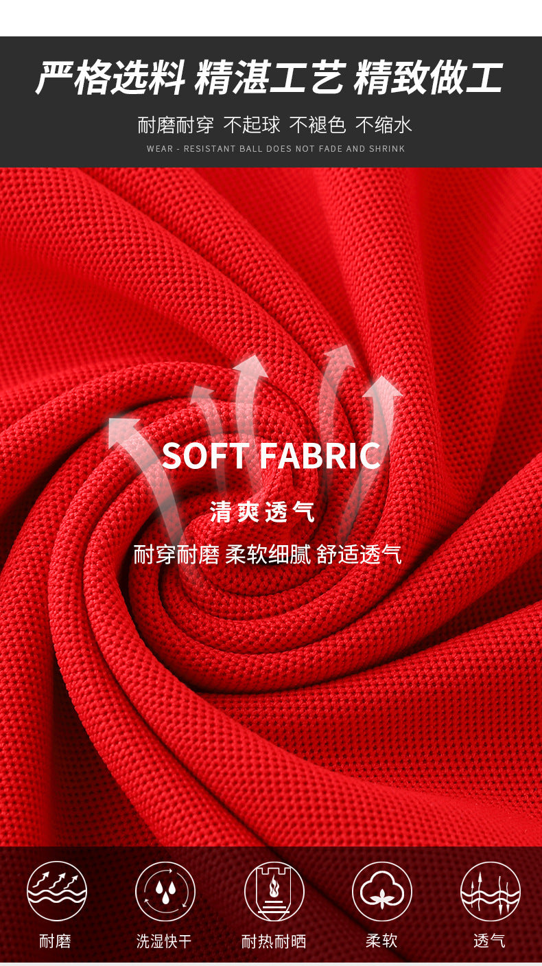Short Sleeve polo Men's Summer Workwear Turn-down Collar Printed Work Shirt logo Patterned Advertising Shirt for Men polo Shirt