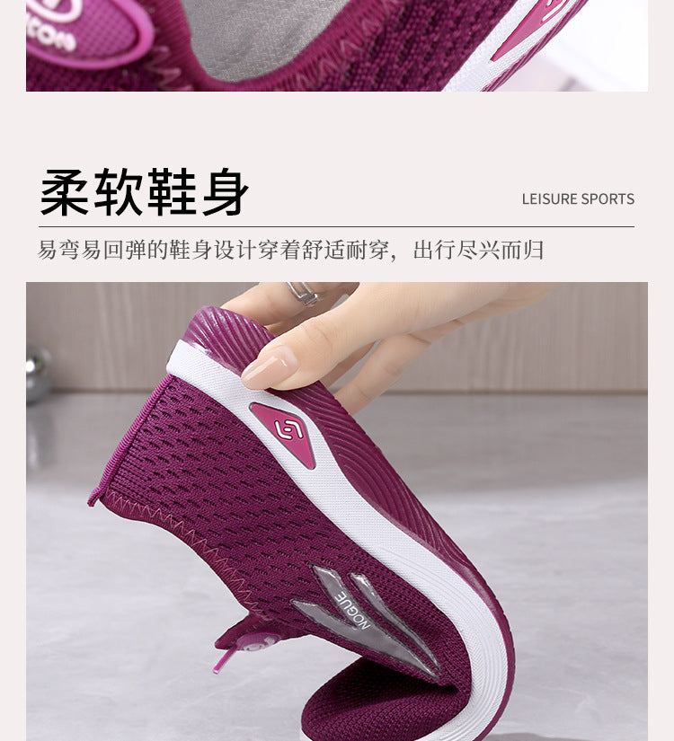 Old Beijing Cloth Shoes for Men, Slip-On Woven Surface Walking Shoes, Elderly Shoes, Non-Slip Soft Sole Casual Sports Shoes