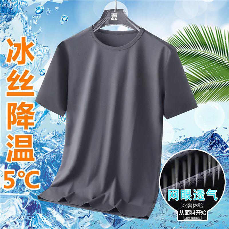 Ice silk short sleeve t Men's Summer Loose Fit Large Size Casual Versatile T-Shirt Korean Style Trendy Clothing for Men T