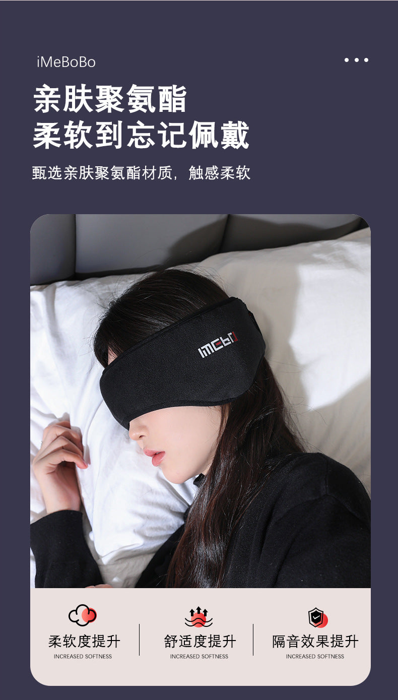 Earplugs Anti-Noise Sleep Super Soundproof Ear Muffs Study Special Dormitory Noise Reduction Silent Ear Protection