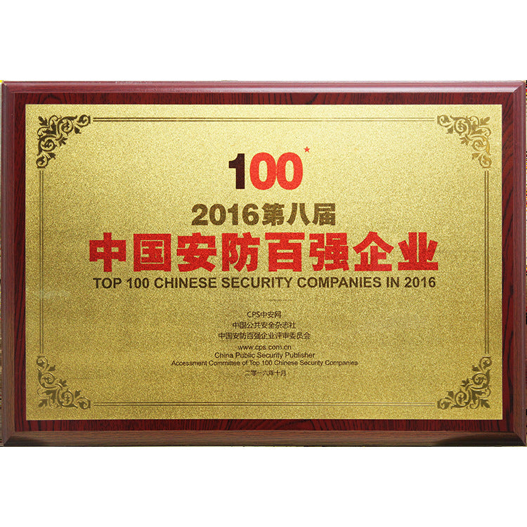 Kerui Water Immersion Alarm Home Smart Home Full Water Leak Detection Alarm Factory Direct Sale Water Immersion Detection