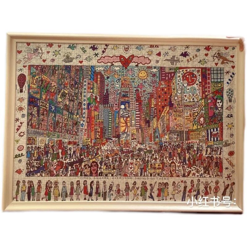 It is said that only20%People can put it together in one go And you? Times Square Puzzle1000Piece0.9kg
