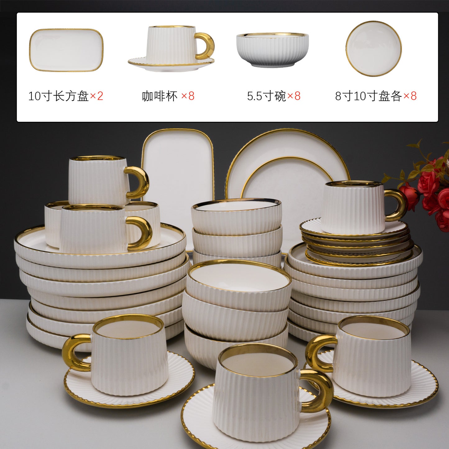 2024New Luxury Bowl and Plate Set Household Bowl High-end Ceramic Bowlware Plate Chopsticks Housewarming Bowl Plate Tableware Set