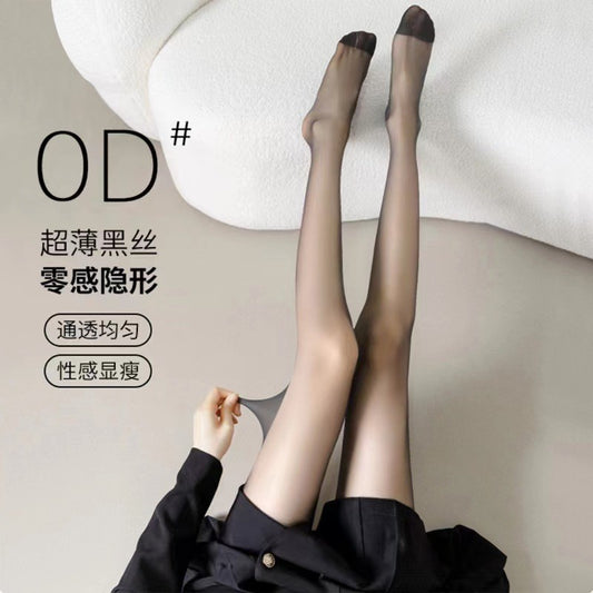 Women's Stockings Spring and Autumn Thin Anti-Snag Non-Slip Sexy0d Ultra-thin Black Silk Glossy Leg Artifact Black Pantyhose
