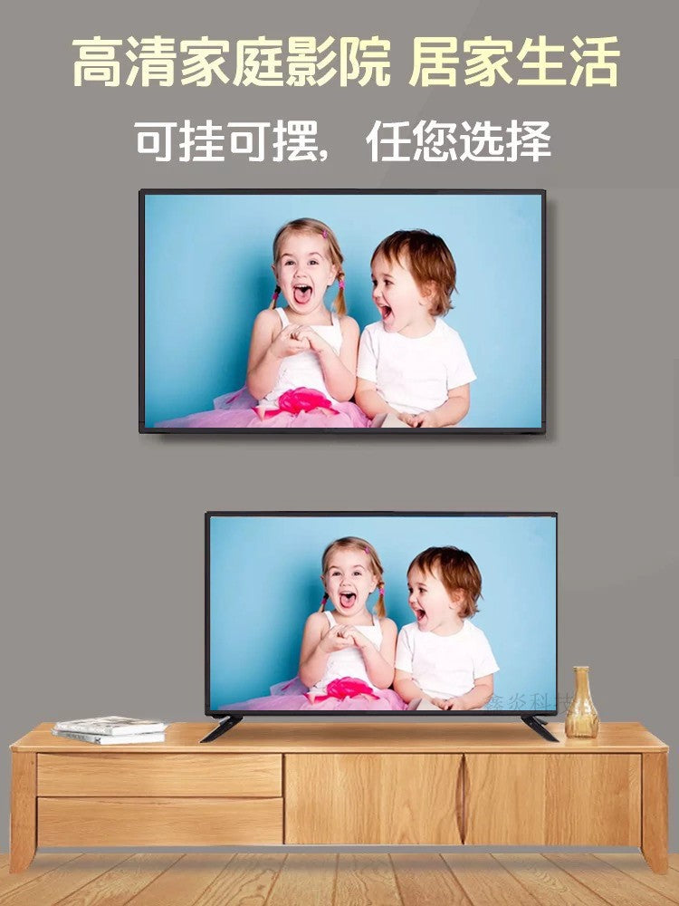 Special Offer HD32Inch TV Set46Inch50Inch55Inch60Inch Smart wifi Home Network LCD Television