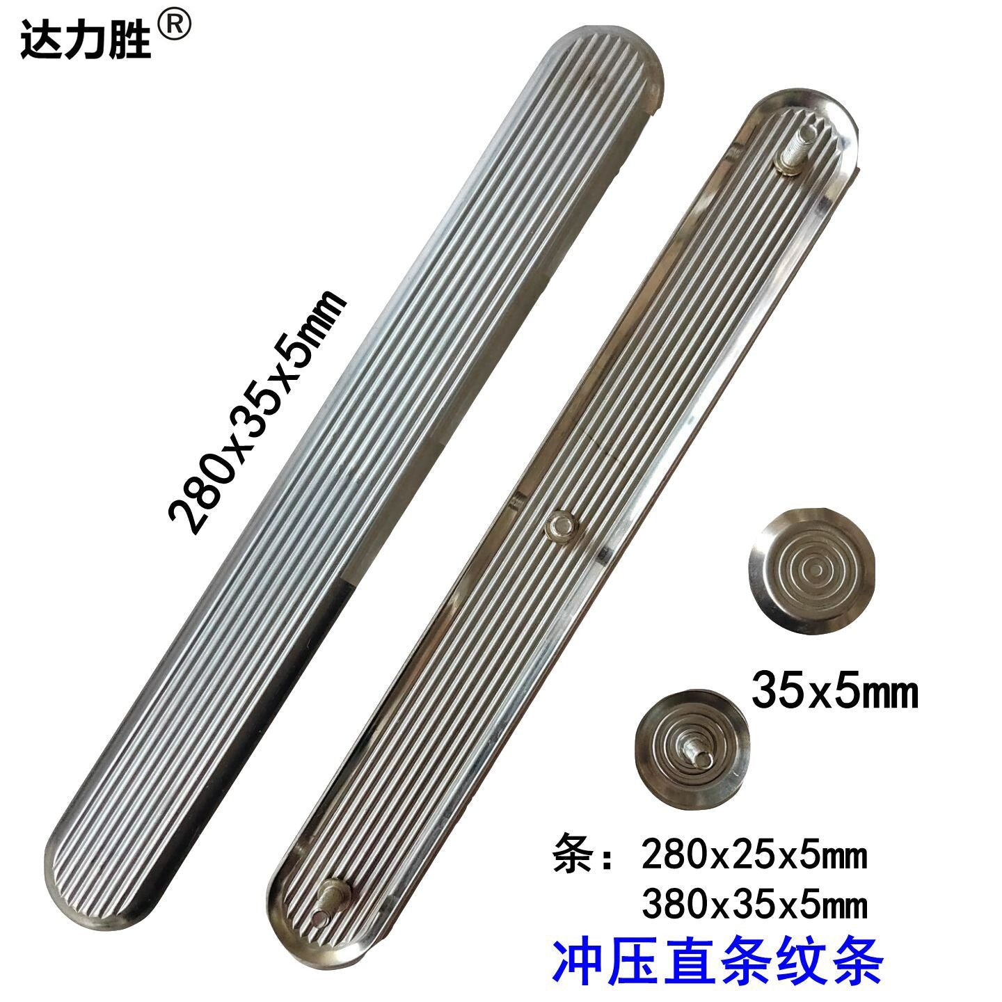 Diamond Sand Anti-Slip Strip304Stainless Steel Blind Walk Strip Guide Stud316Braille Guide Posts for Blind People
