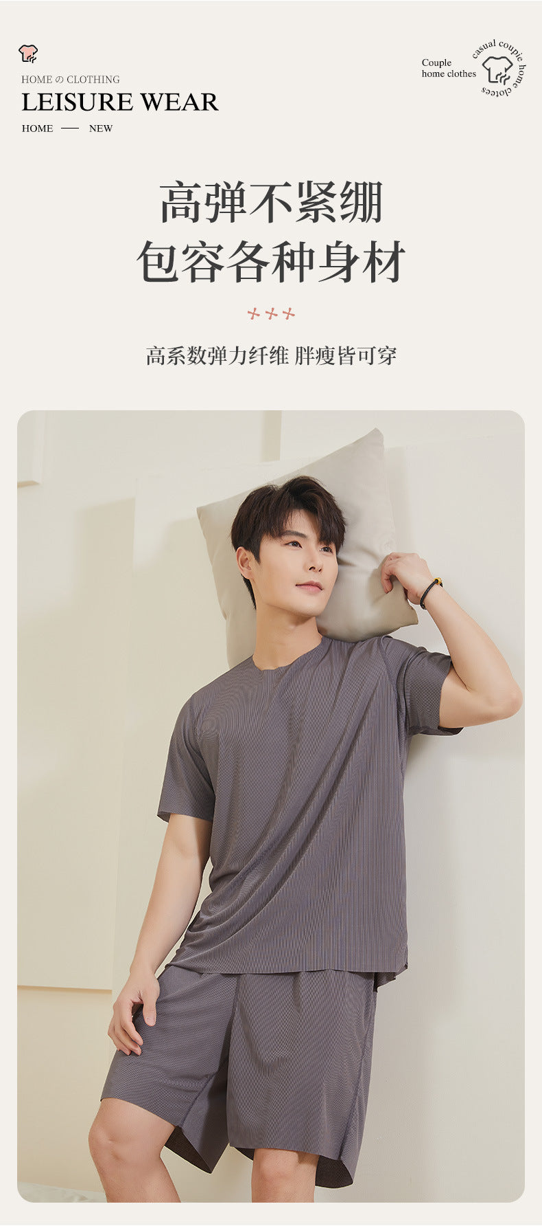 TikTok Kuaishou Internet Celebrity Loose Women's Couple Pajamas Ice Silk Two-Piece Set Casual Homewear Summer Pajamas for Women
