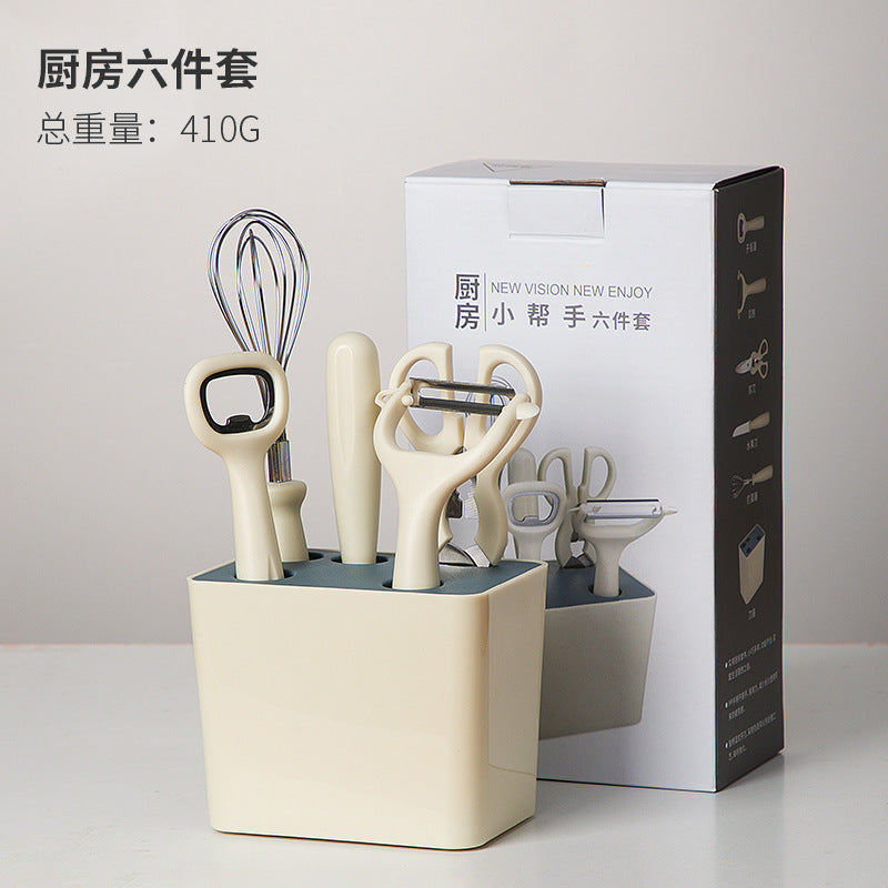 Internet Celebrity Kitchen Gadgets Small Tools Kitchenware Set Japanese Household Complete Scissors Baby Food Tools Full Set