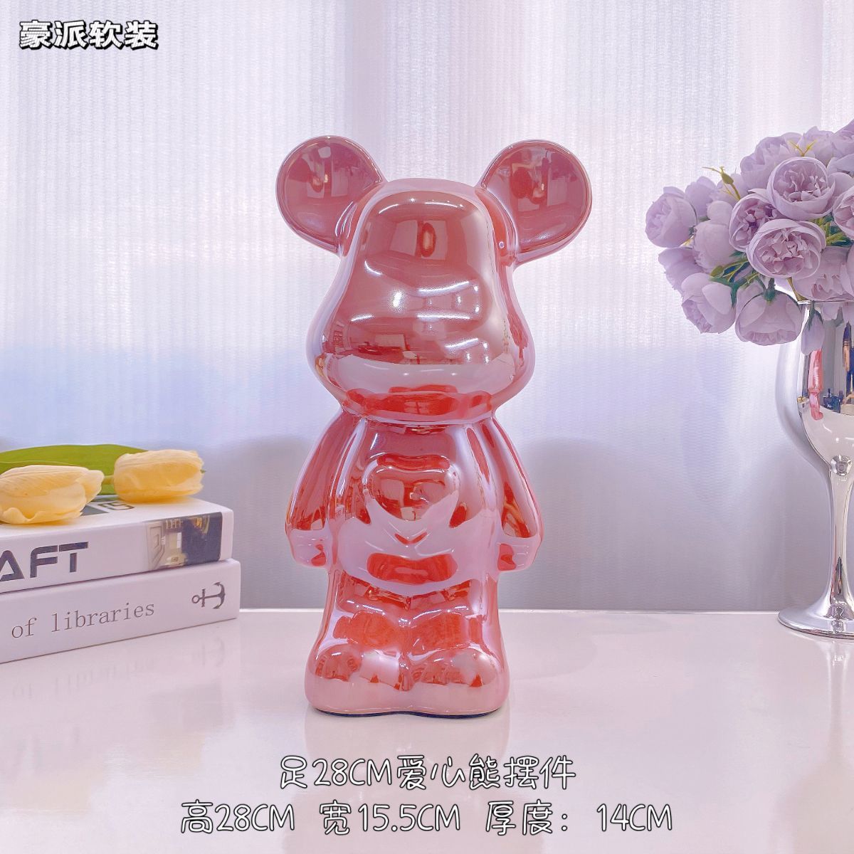 Chinese Style Violent Bear Ornament High-end Ceramic Living Room Entrance TV Cabinet Wine Cabinet Money Box Home Decoration Gift