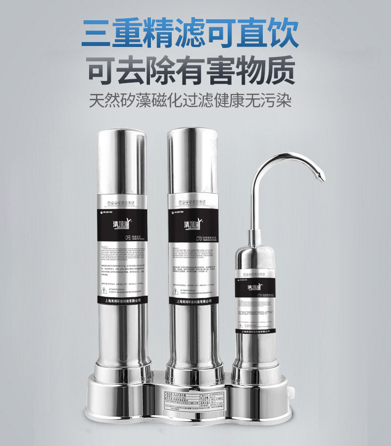Yikai Steve Household Kitchen Filter Stainless Steel Countertop Direct Drinking Water Purifier Faucet Filter