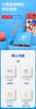 b54f112c-e94e-4ed2-9d99-b20c06490c0f