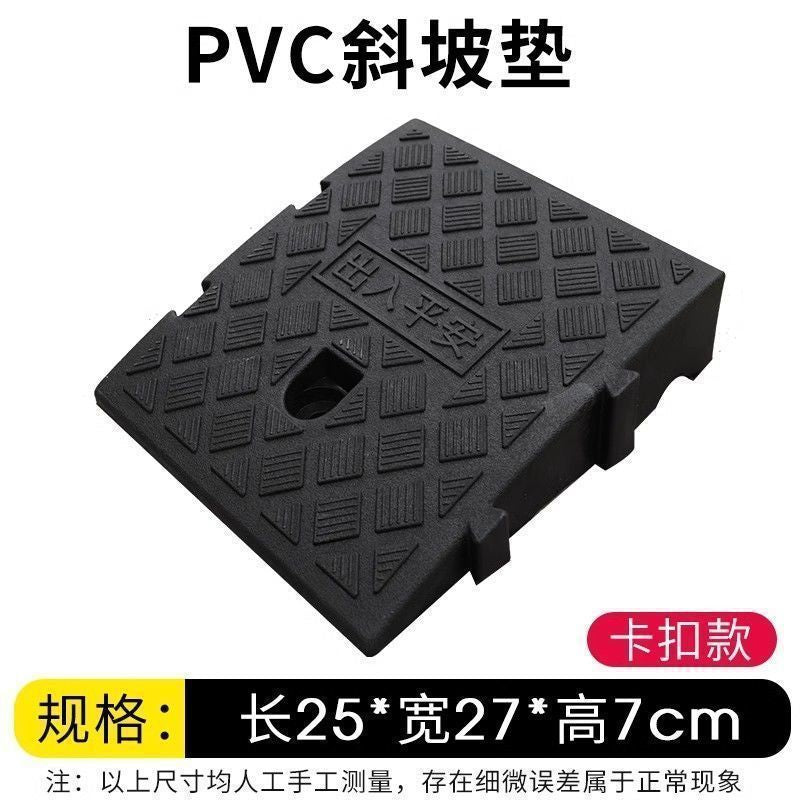 Step Ramp Mat Roadside Threshold Mat Threshold Mat Plastic Rubber Ramp Mat Road Curb Step Ramp Board