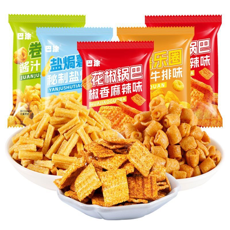Spicy Pepper Flavor Crispy Potato Chips Crispy Rolls Salted Potato Sticks Internet Celebrity Office Snacks Individually Packaged