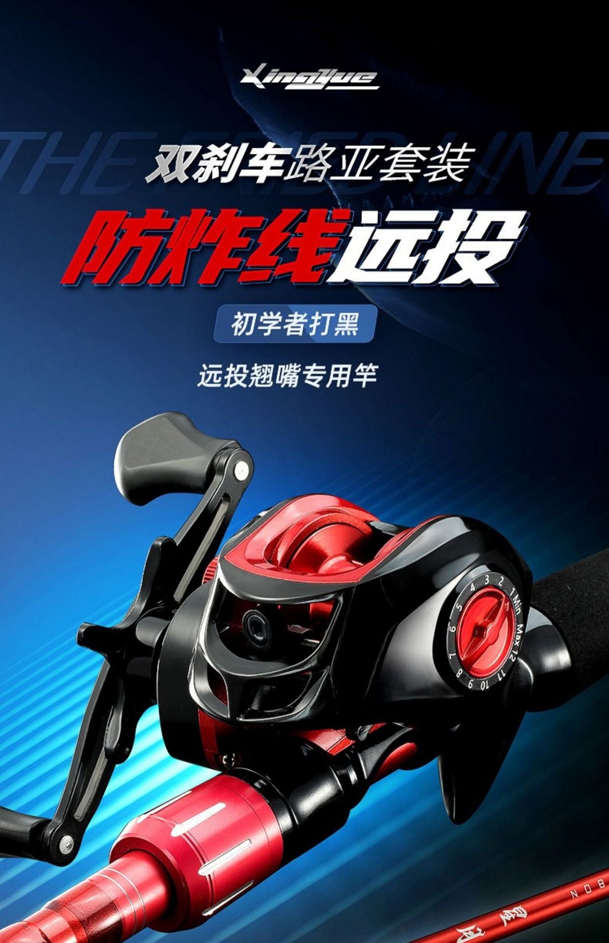 Weihai Lure Rod M Tune ML Adjustable Lure Rod Straight Handle/Gun Handle Long Casting Fishing Rod Wholesale Lure Rod Set Full Set