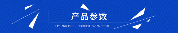 Hook Type Shot Blasting Machine Forged Parts Castings Hook Type Shot Blasting Machine Special Shot Blasting Machine For Steel Structure Parts