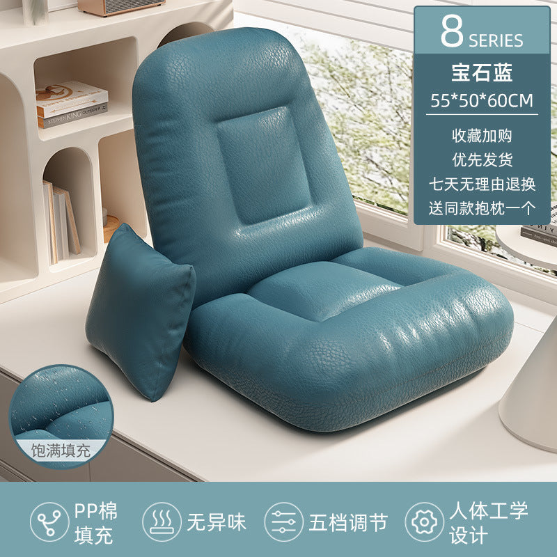 Multifunctional Lazy Sofa Tatami Ergonomic Folding Chair Bedroom Balcony Japanese Style Backrest Chair