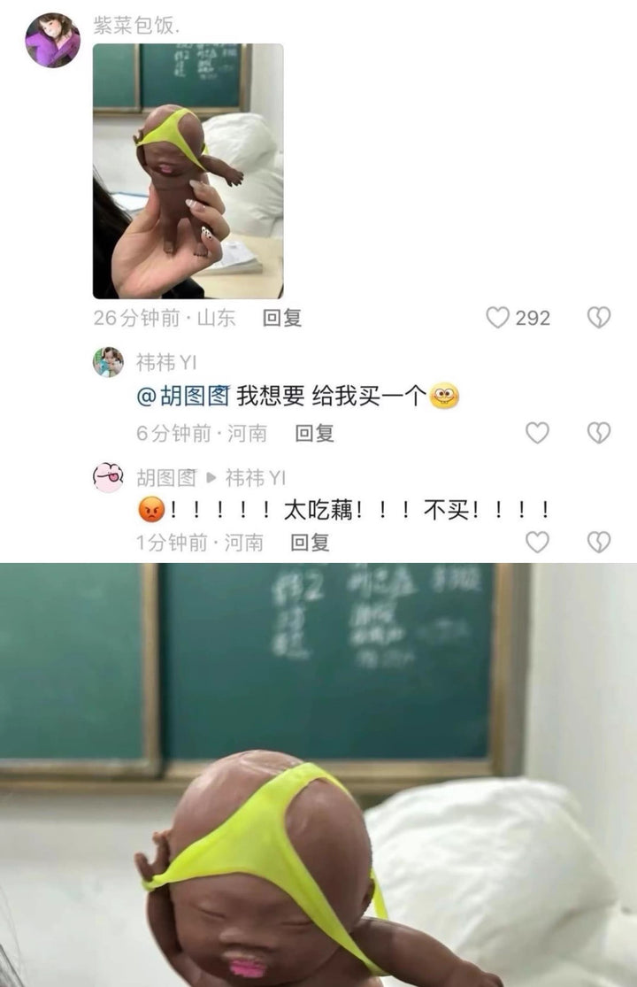 bc6fb349-901b-4e7c-96d2-5d6e2f54ed99