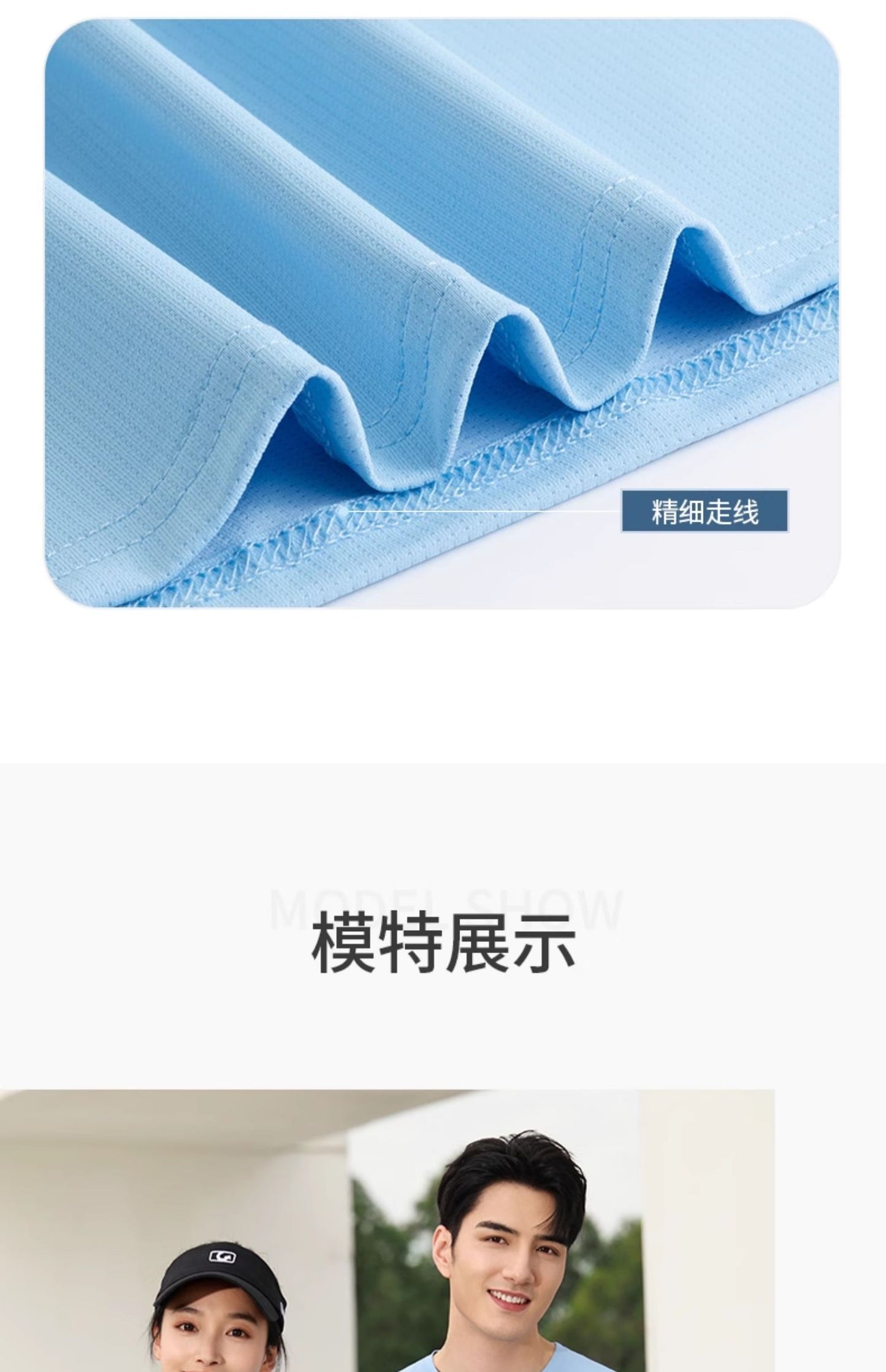 Ice Silk t T-shirt Customization logo Printed Short Sleeve Group Sports Advertising Cultural Shirt Workwear Quick-Dry Summer Men