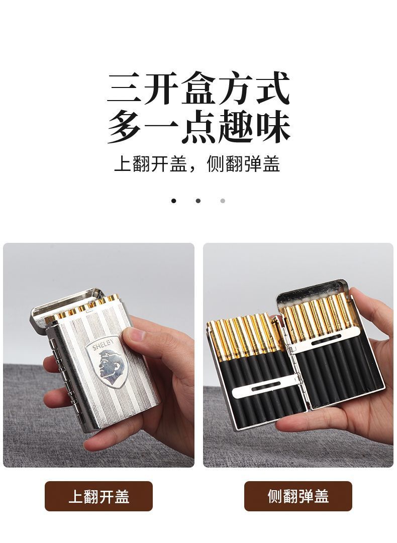 MG New Model Harland Cigarette Case Bloodbath Cigarettes Gangster Style Thick Cigarettes16Metal Side Three-Way Factory Direct Sale