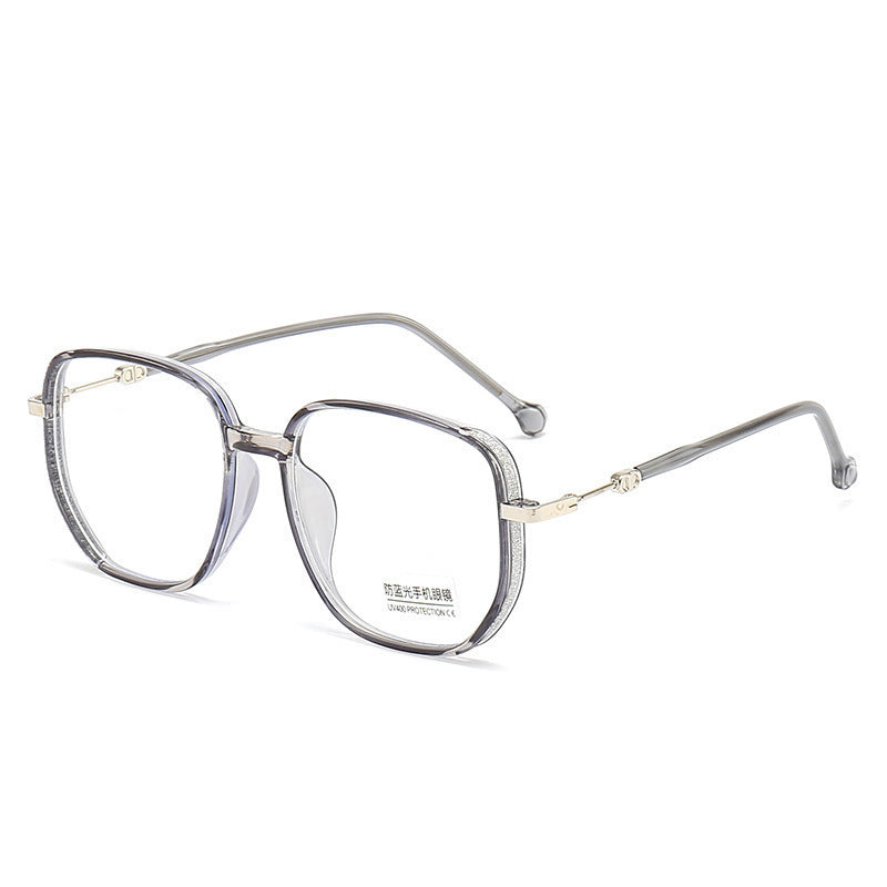 Starry Sky Glitter Glasses for Women with Myopia, Can Be Fitted with Prescription or Non-Prescription Lenses, Suitable for Round Faces, No-Makeup Essential, Fashionable Eyeglass Frames