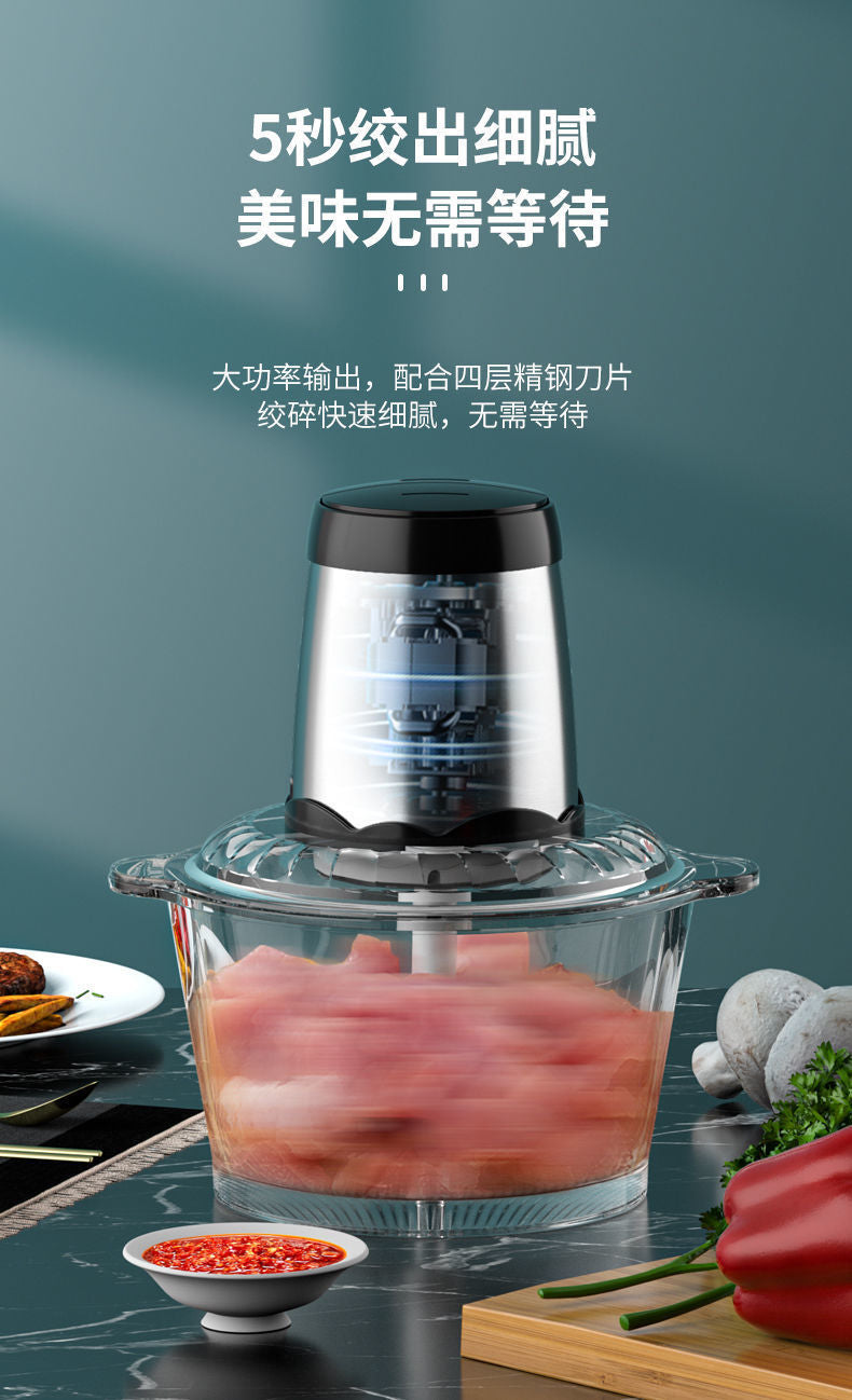 Meat Grinder Stainless Steel Multifunctional Household Small Food Processor Commercial Blender Kitchen Baby Food Gift
