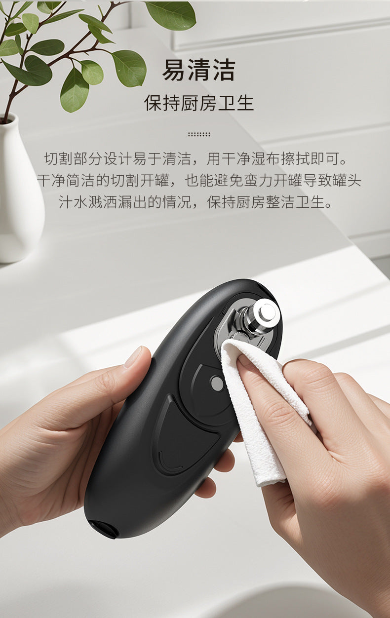 Electric Can Openers can opener Cross-border Hot-Selling Bottle Opener Set Can Opener Can Bottle Opener
