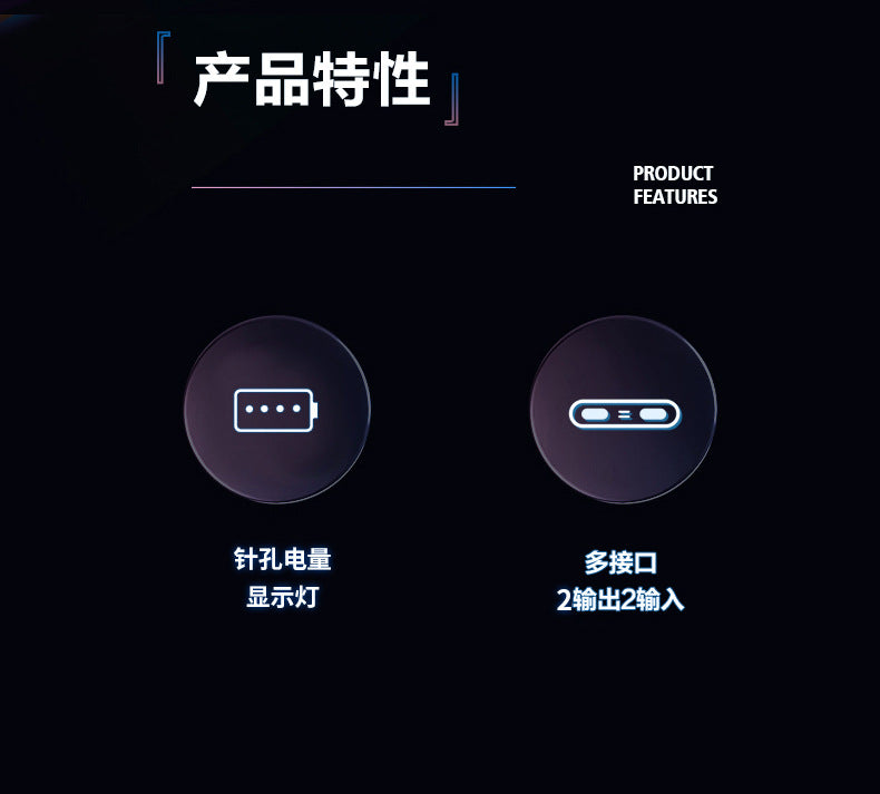 Wholesale multifunctional mini power bank heating suit Customized Large Capacity Mobile Power Bank for Air Conditioning Clothing LOGO