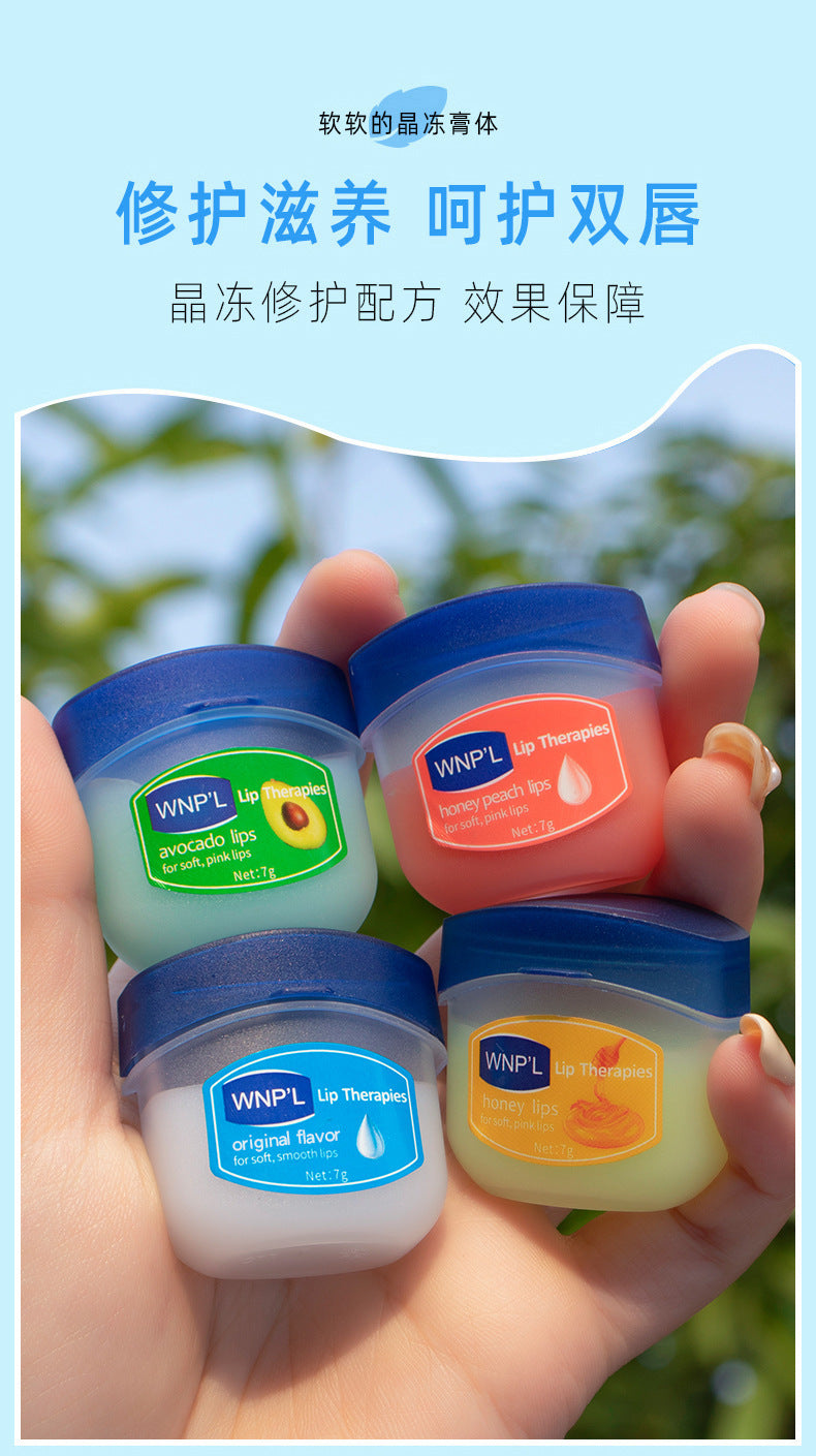 Lip Balm Hydrating Moisturizing Lip Mask Repair Lip Care for Men and Women Reduce Lip Lines Lip Oil Lip Gloss Set Dropshipping