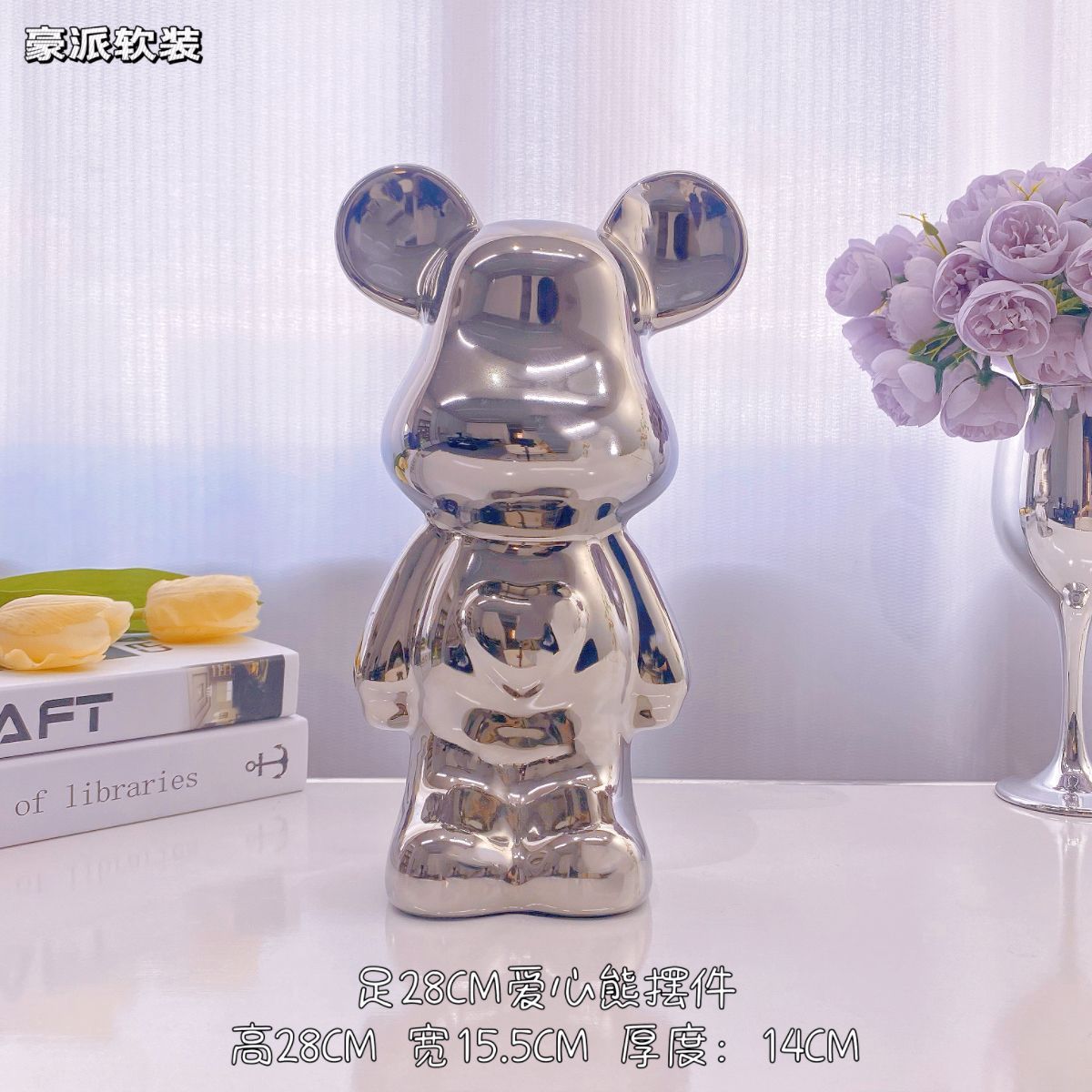 Chinese Style Violent Bear Ornament High-end Ceramic Living Room Entrance TV Cabinet Wine Cabinet Money Box Home Decoration Gift