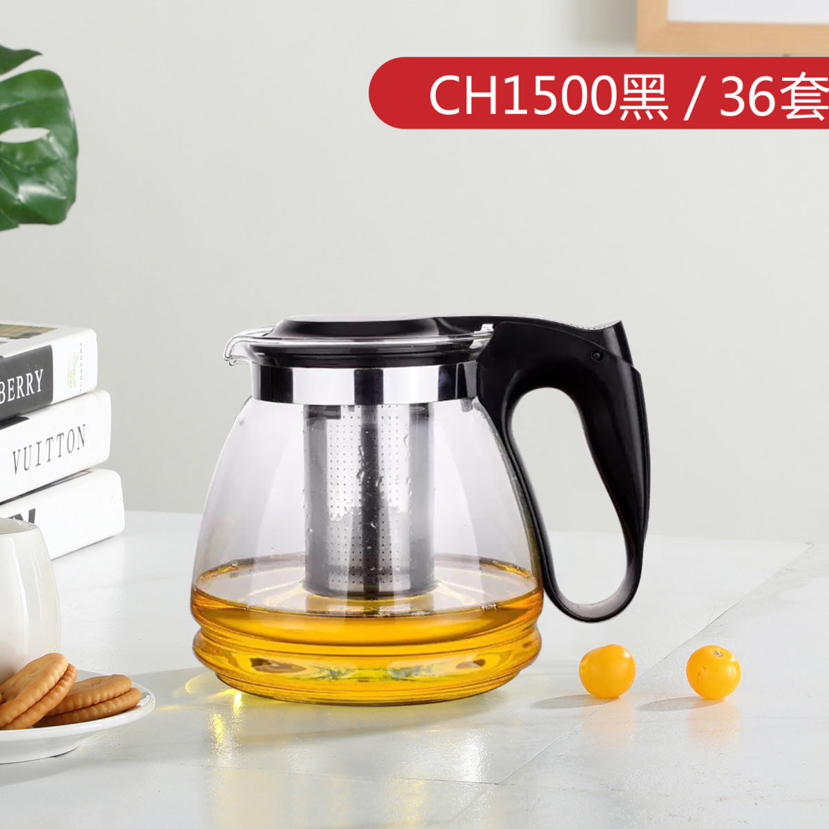 Large Capacity Glass Teapot Kung Fu Tea Brewing Pot Household Kettle Single Pot Heat Resistant Filter Tea Maker Flower Tea Tea Set