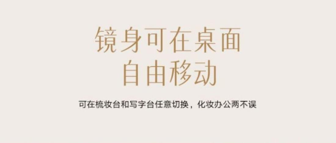 High-Value Cloud Makeup Mirror Desktop LED Desktop Bedroom with Light Internet Celebrity Dressing Mirror Dressing Table Internet Celebrity Mirror