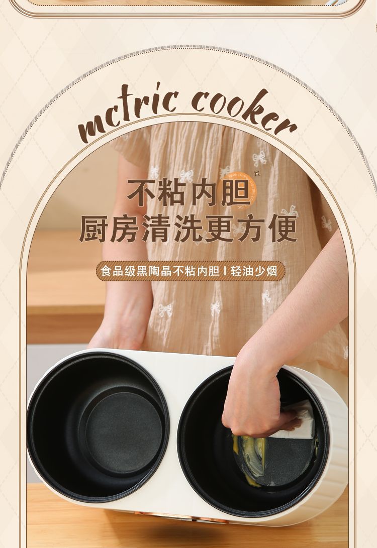 Wholesale Dual Pot Rice Cooker Fully Automatic Multi-Functional Integrated Rice Cooker Hot Pot Steaming Intelligent Reservation Insulation
