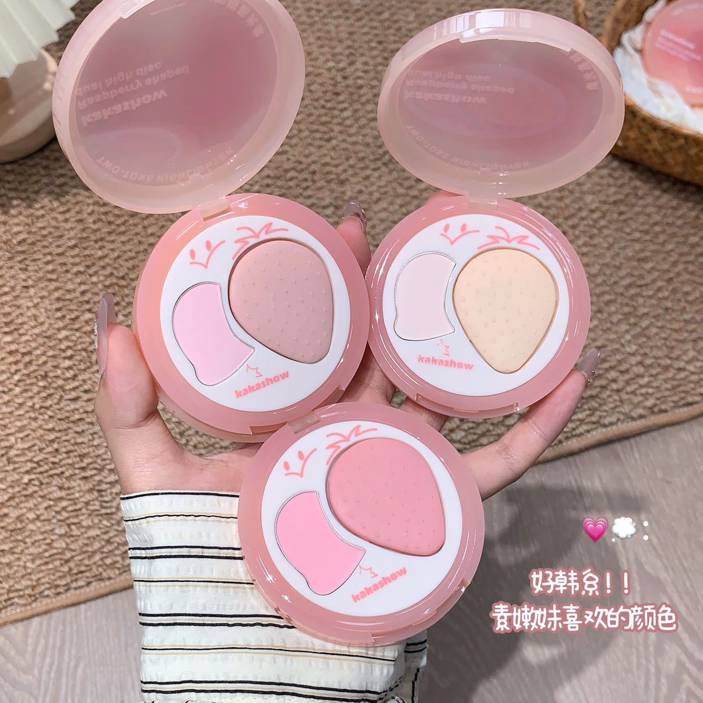 kakashow Raspberry-Shaped Dual Highlight Palette Low Saturation Cherry Blossom Pink Blush Eyeshadow Face Brightening Contouring C574
