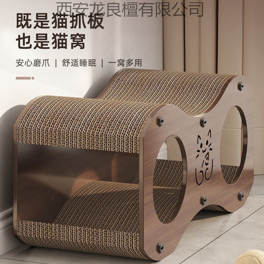 Cat Scratching Board Walnut Wood Vertical Cat Claw Sofa Wear-Resistant Non-Corrugated Paper Cat Toy Cat House Villa Woven Cat Nest