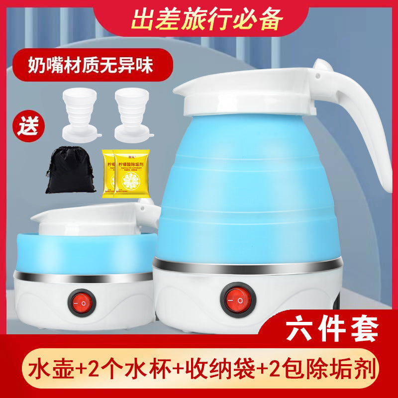 Travel Folding Kettle Silicone Electric Kettle Portable Kettle Mini Small Household Kettle Gift