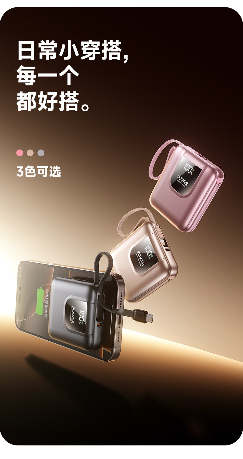 Wholesale  Mini digital display with built-in cable power bank20000High Capacity Portable POWER BANK