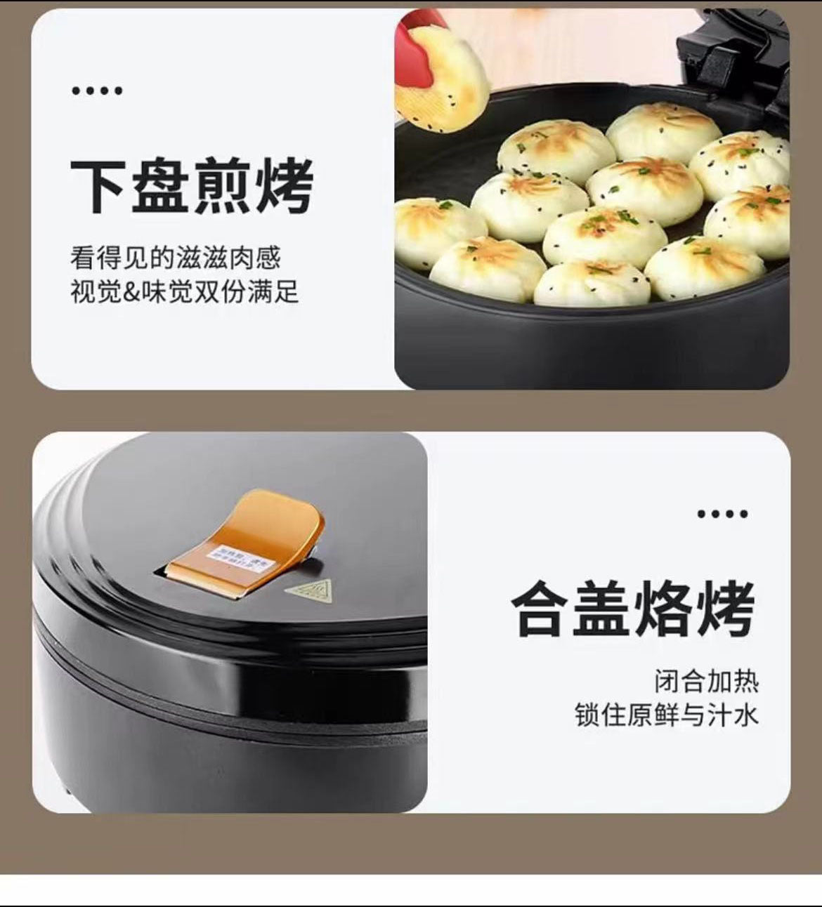 Wanlida Electric Griddle Automatic Power-off Non-stick Pancake Pan Deepened Large Electric Pan Multi-use Genuine Double-sided Household Product