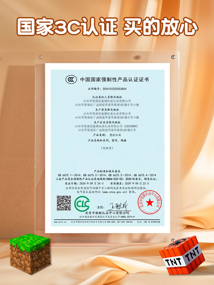b96e4094-5cc8-4308-8a34-cfee3002f417