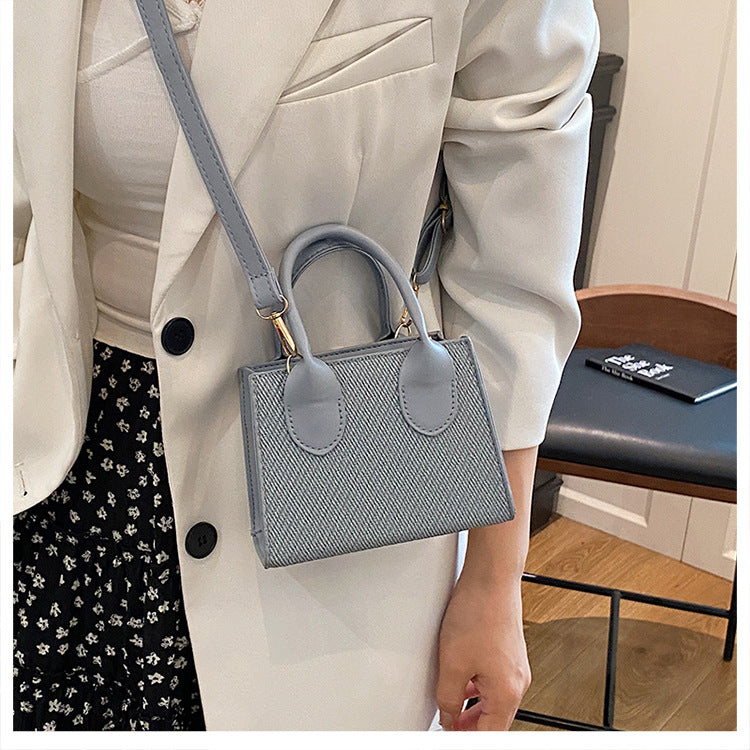 Korean Style Simple Crossbody Personality Small Square Bag2024Summer new style casual stylish single-shoulder bag corduroy handbag
