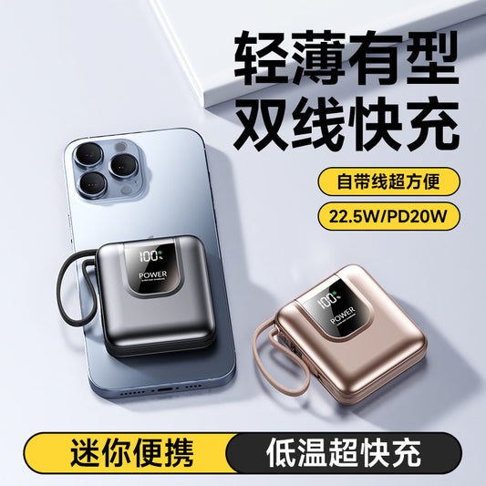 Wholesale  Mini digital display with built-in cable power bank20000High Capacity Portable POWER BANK