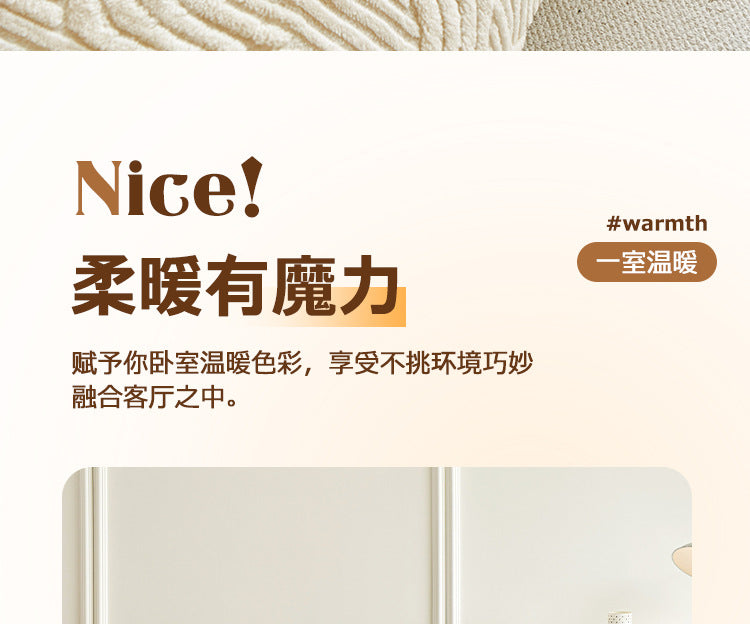 cream-style autumn and winter plush sofa Non-Slip Sofa Cover