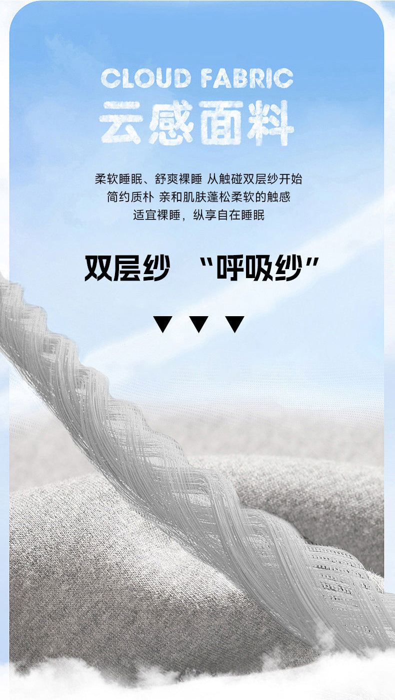 a Double-layer Gauze Bed Sheet Single Piece Fresh Style A Summer-style Naked Sleep Pillowcase Single Double Student Dormitory Three-piece Set