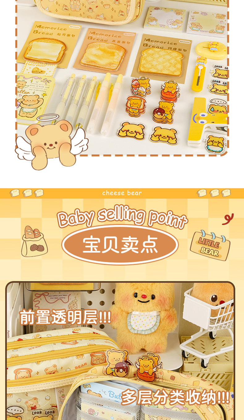 Butter Bear Pencil Case Children's Stationery Set Back-to-School Season Elementary School Student Rewards Prizes Birthday Gifts Souvenirs http://detail.1688.com/offer/946949658405.html
