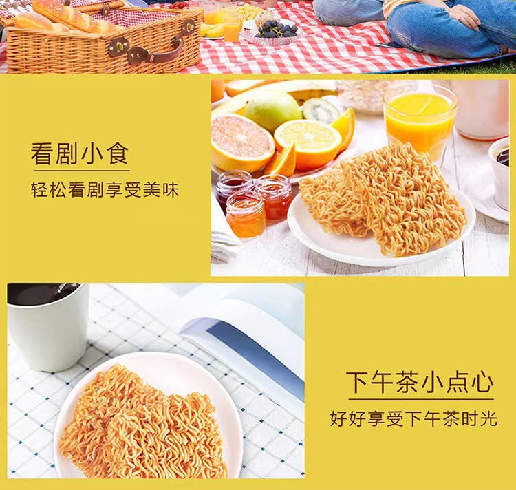 Palm Crisp Dry Snacks Halal Instant Noodles Wholesale Box Internet Celebrity Snacks Gift Pack Hunger Relief Midnight Snack