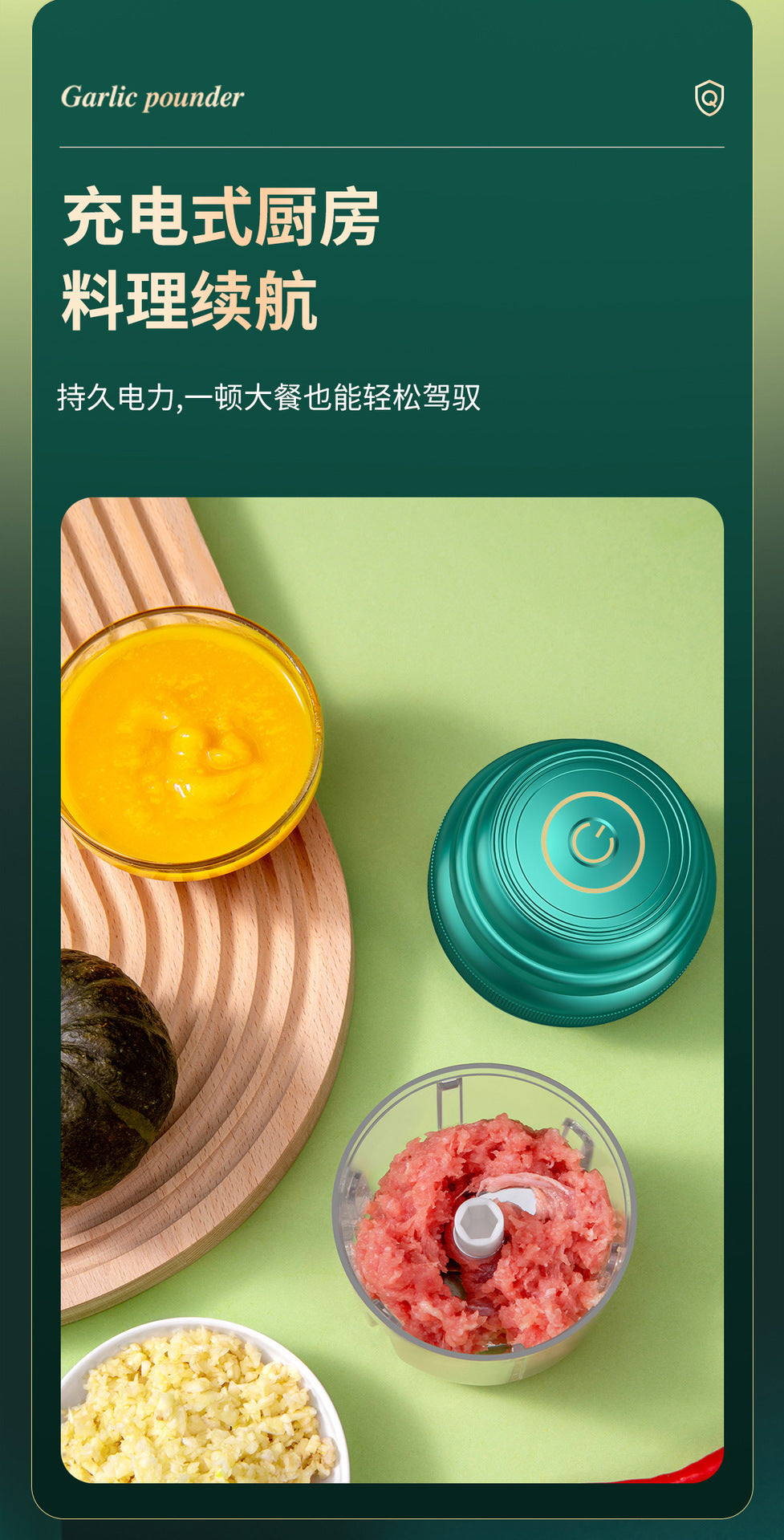 Electric Garlic Masher Kitchen Automatic Garlic Mincer Mini Wireless Household Garlic Crusher Multi-Functional Cooking Machine