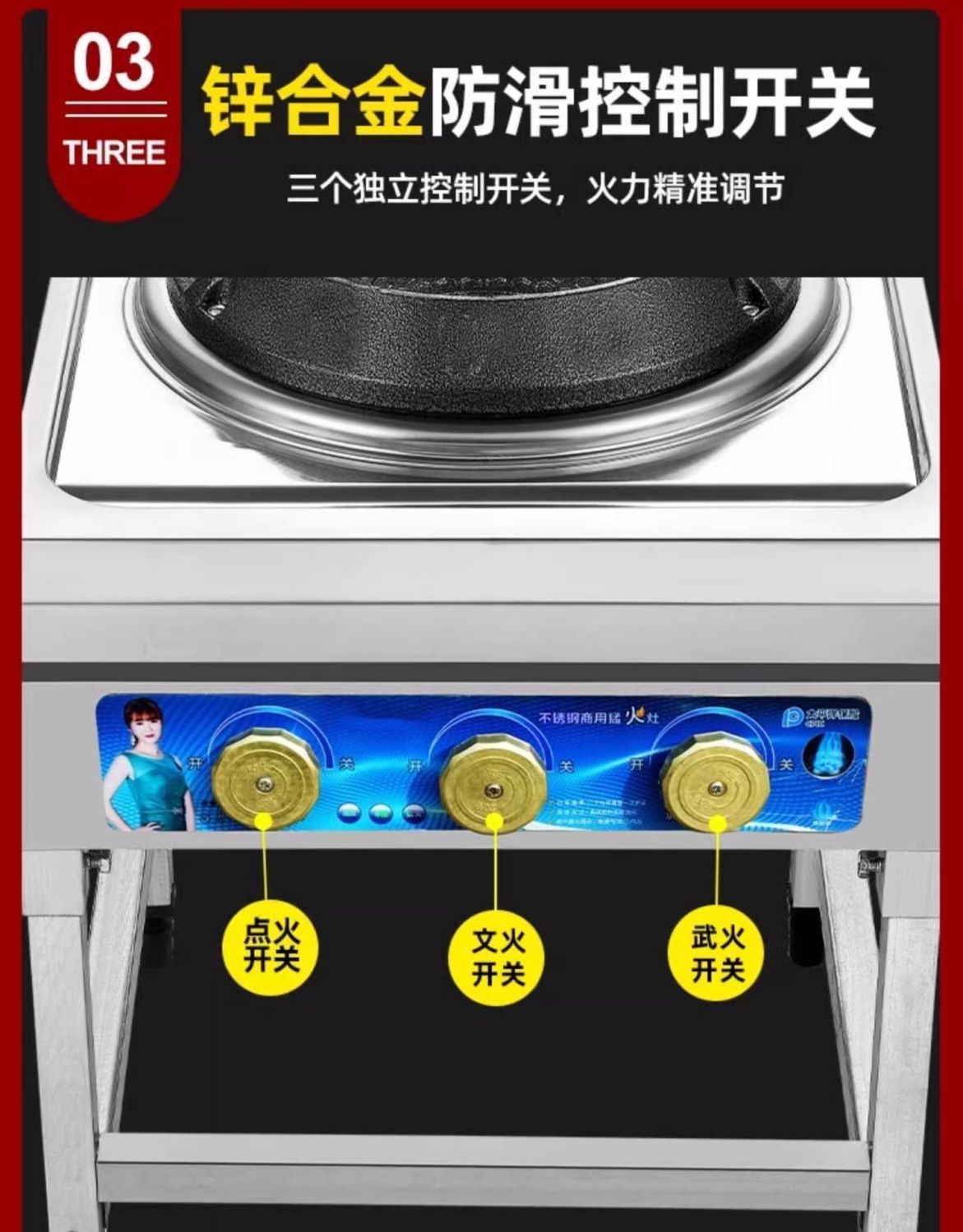 2025New Model High Power Commercial Gas Stove Rack Liquefied Gas Stove Medium Pressure High Pressure Stir-fry Restaurant Special