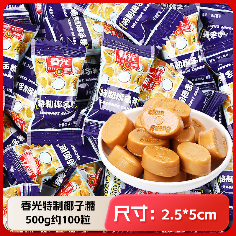 Wedding Candy Bulk Wholesale Wedding Engagement Wedding Candy Package Sugar Mixed Milk Candy Wedding Candy Chocolate Wholesale