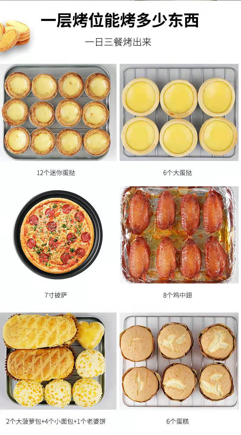 Xiaobawang Electric Oven Multi-Functional Household Oven Kitchen Baking Large Capacity All-in-One Oven Gift Wholesale